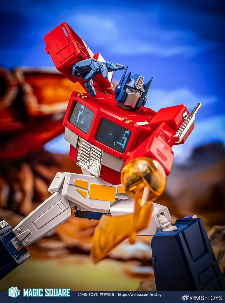 Magic Square MS-02 Light of Peace 2025 IN STOCK US SELLER!