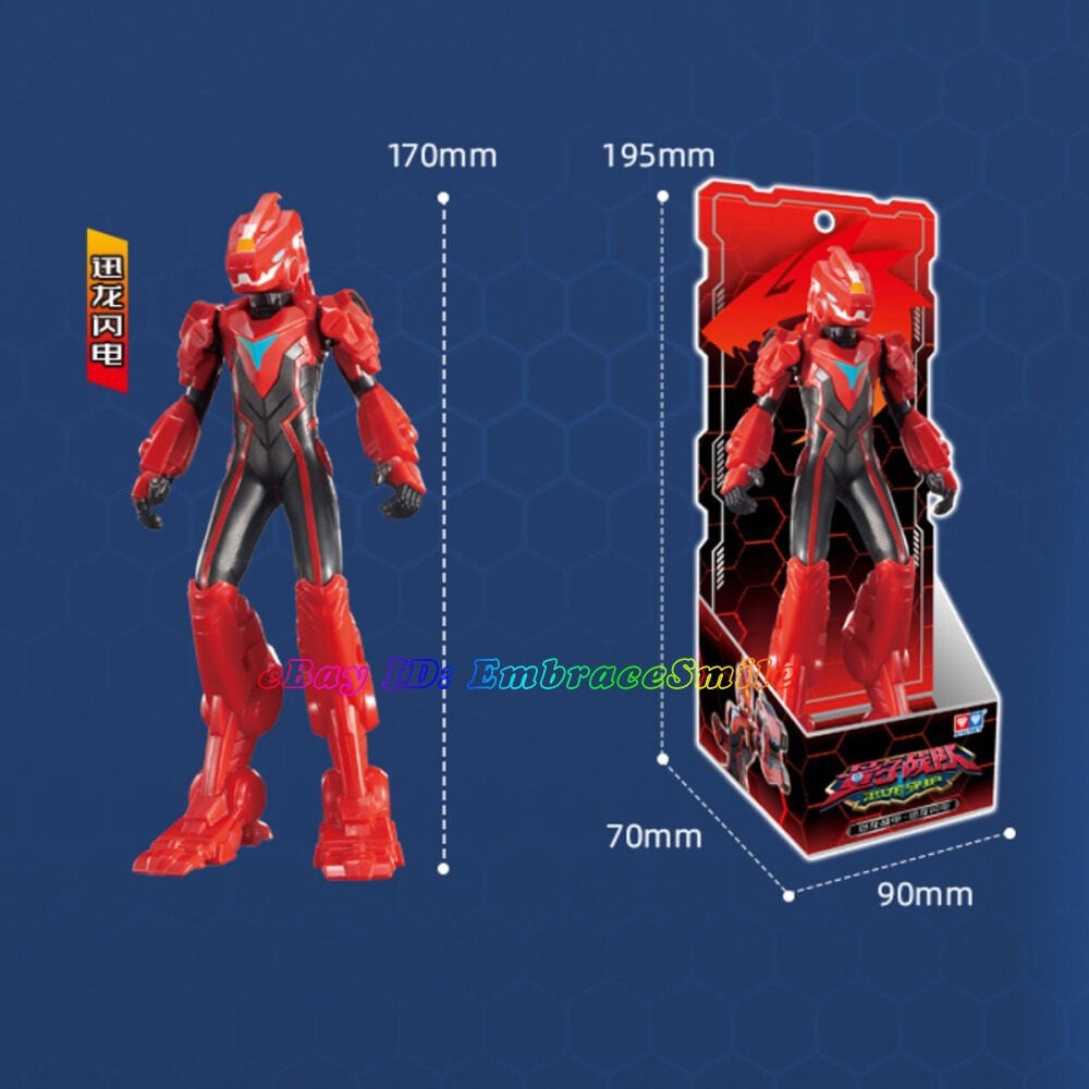 Quantum Heroes Dinoster Guardians LUCIO JAYMIN OZ DELBY Trina Chitutu Figure Toy