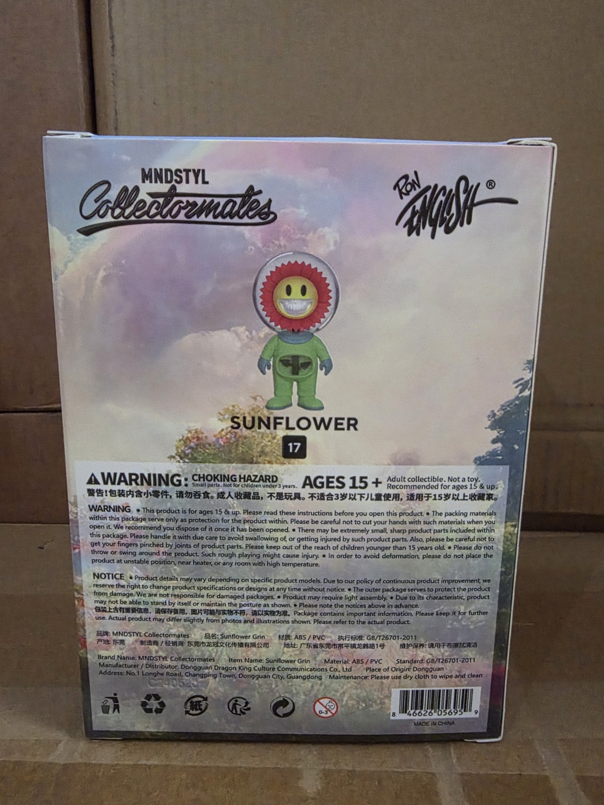 Ron English Sunflower Grin METALLIC 4.75″ Figure MINDstyle DCon 2024 LE1000