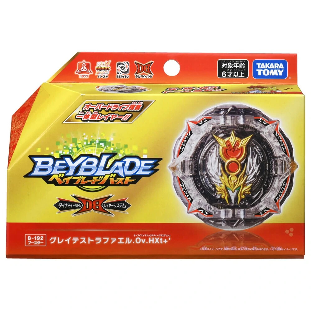 Takara Tomy B-192 Greatest Raphael Over High Xtend+’ Beyblade DB