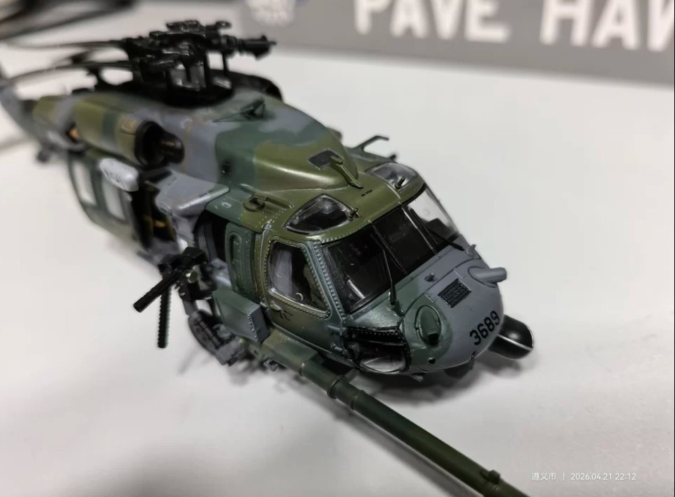 Bless Wing 1/48 Scale U.S. MH-60L Black Hawk 160th SOAR Diecast Helicopter Model