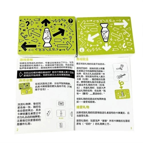That’s Not A Hat-Fun Bluffing & Memory Party Game for All Ages Components