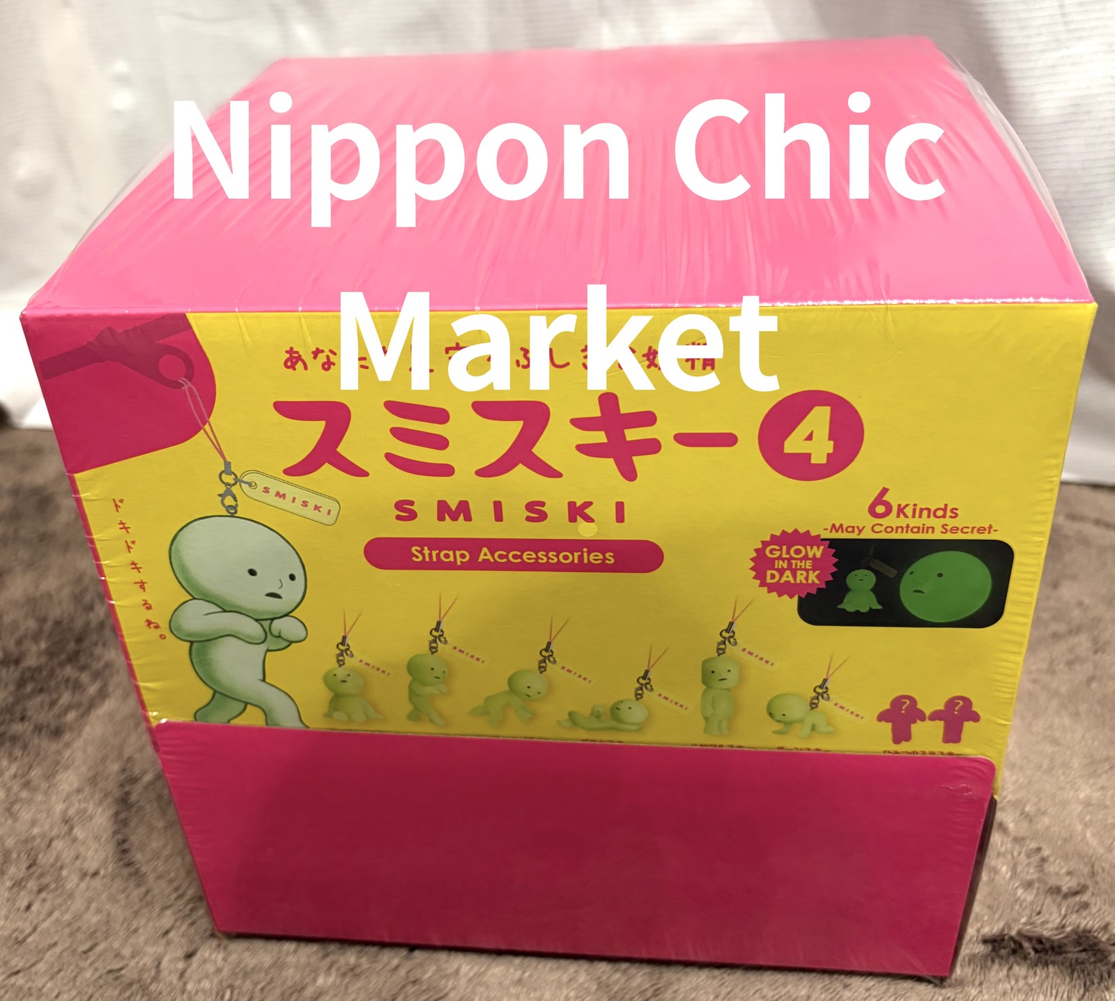 SMISKI Strap Accessories Series 4 Assort Box 24pcs Blind Box Japan