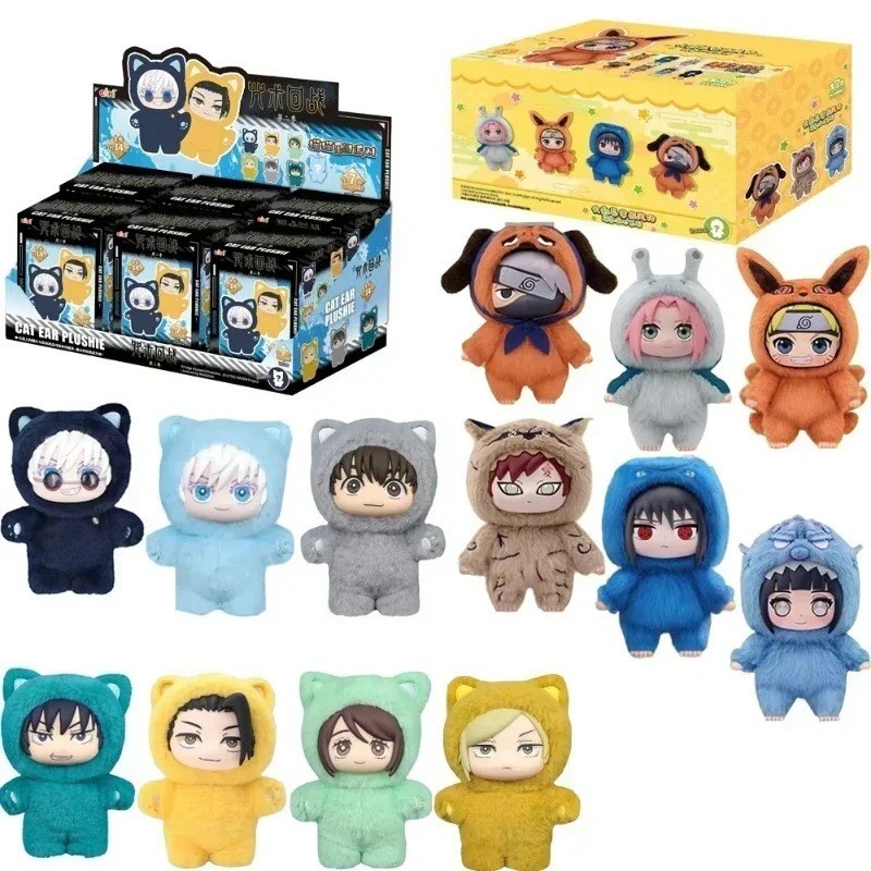 TOP TOY Naruto Beast Party Series Plush Confirmed Blind Box Figure Gift BNWT