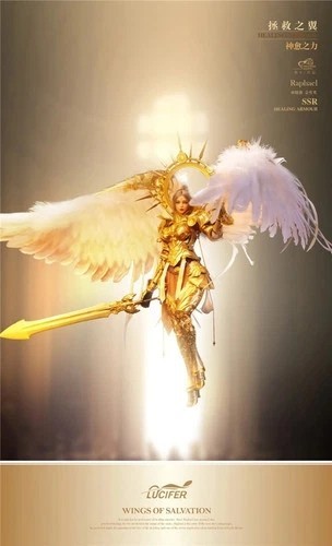 LUCIFER LXF2310A 1/6 Wings of Salvation HEALING ARMOUR Archangel Raphael Model