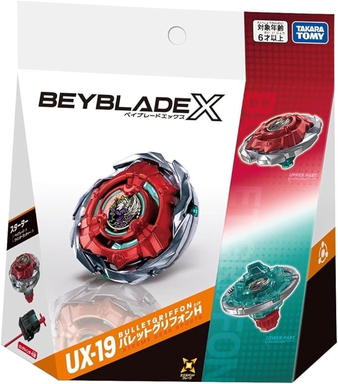 Takara Tomy / Beyblade X UX-19 Starter Bullet Griffon H