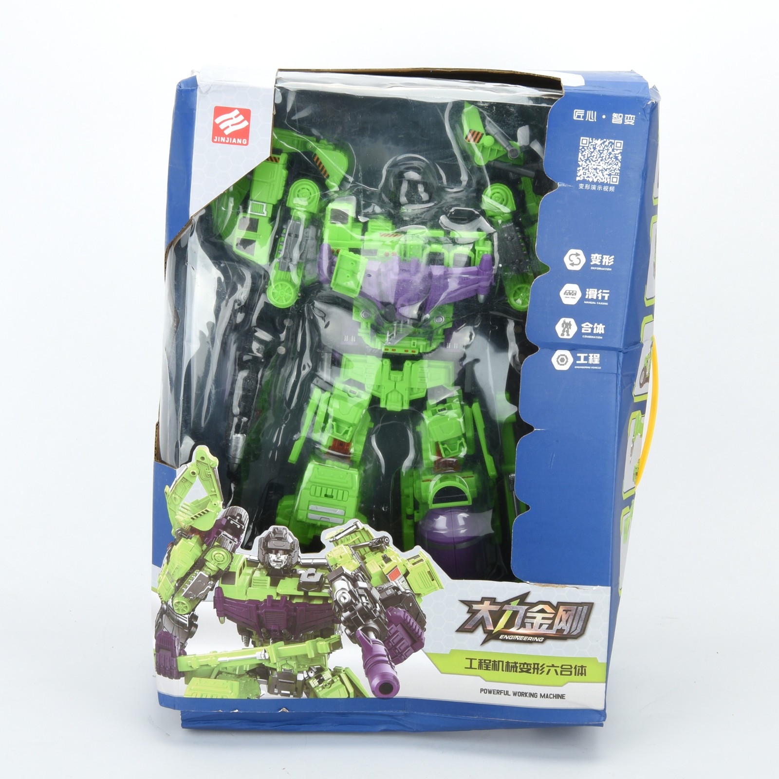 Constructicon Devastator 6 ActionFigures Combine Into 1 Robot Toy Open Box