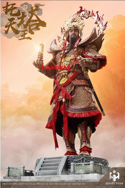 1/6 H19019 HAOYUTOYS Chinese Myth Tota Kings Li Jing Deluxe Ver. Action Figure