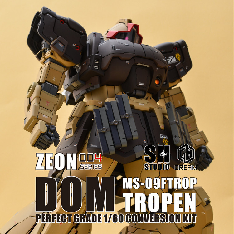 SH STUDIO X GMD 1/60 MS-09F/trop Dom Tropen Conversion Kit