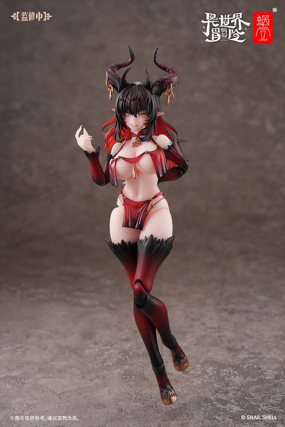 [PRE-ORDER] Snail Shell Succubus Lustia Second Phase 1/12 + FEET Parts Kit
