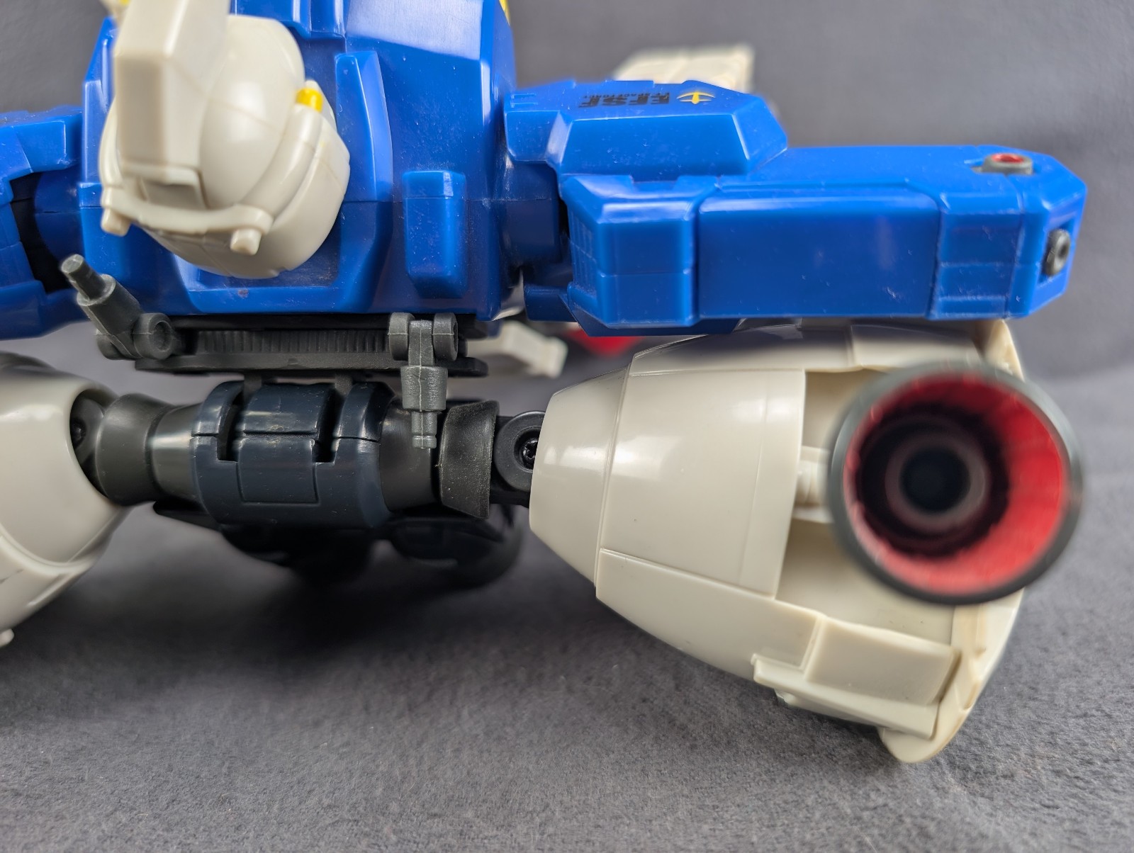 Bandai Gundam RX-78 GP01-Fb Zephyranthes 1/60 Action Figure EFSF Space Force Vtg