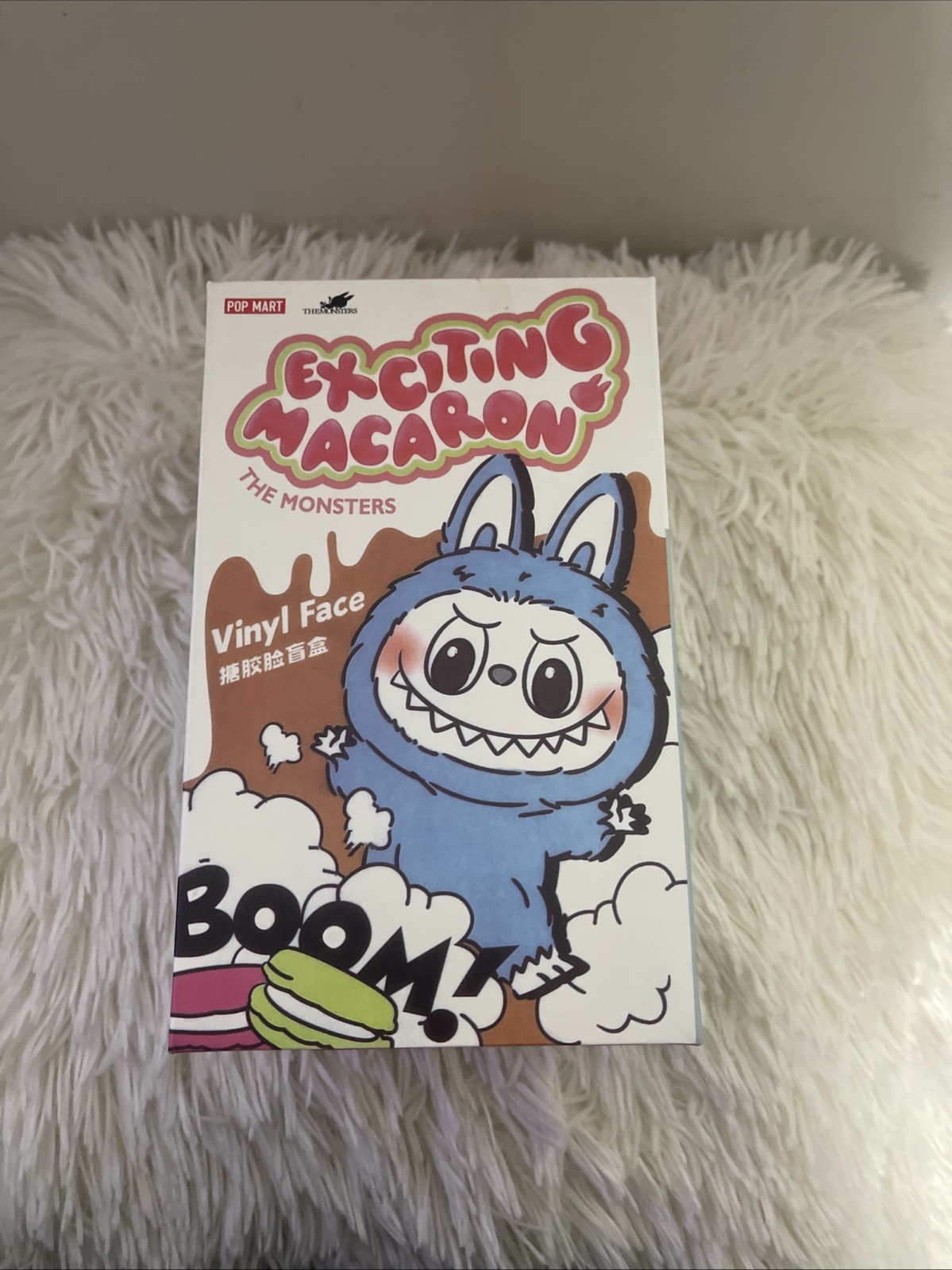 Exciting Macaron Series The Monster No Qr Code