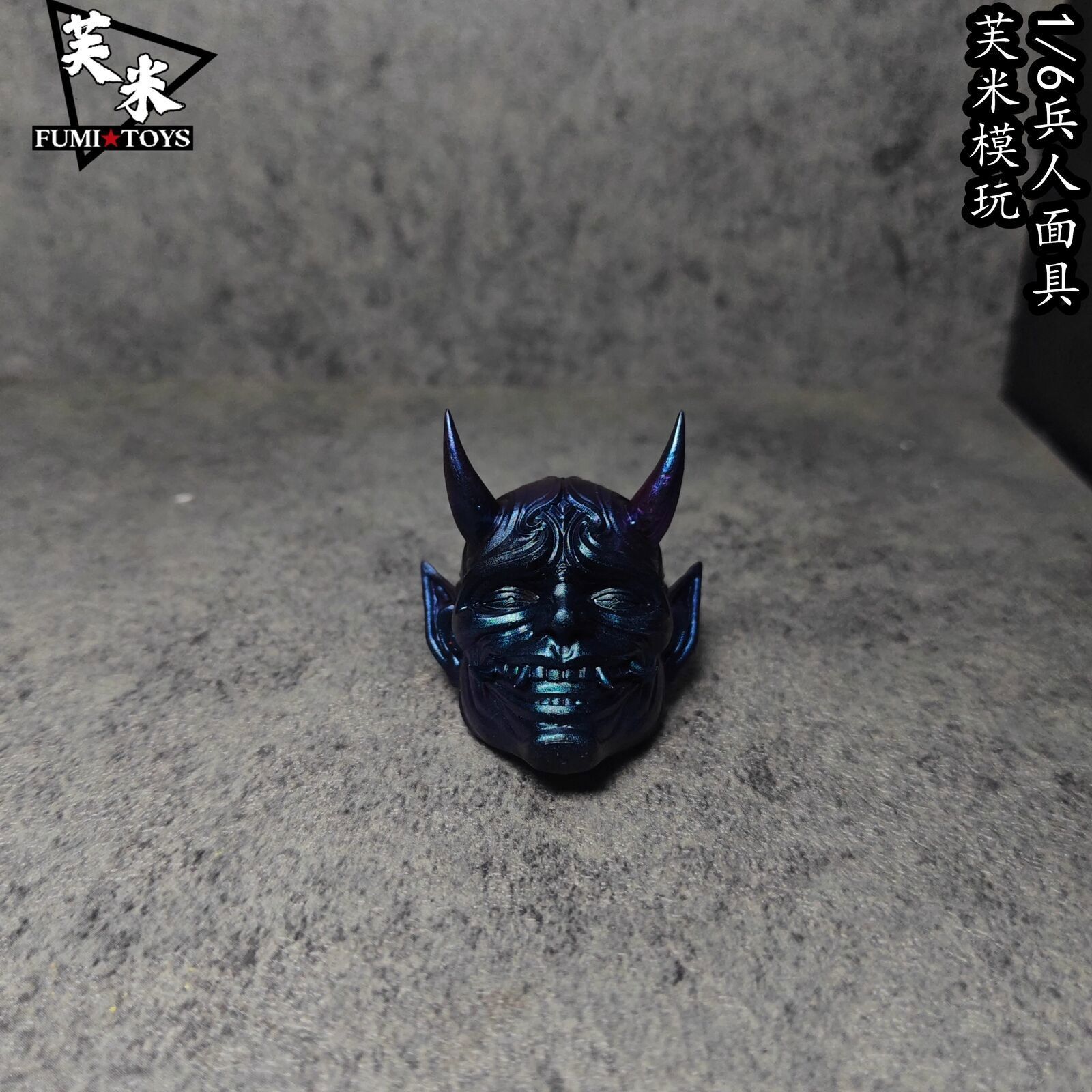 1/6 Scale Japanese Samurai Evil Ghost Mask Model For 12″ Action Figure Body