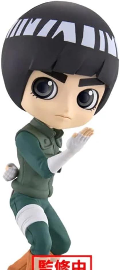 BanPresto – Naruto Shippuden – Rock Lee, Bandai Spirits Q Posket Multicoloured