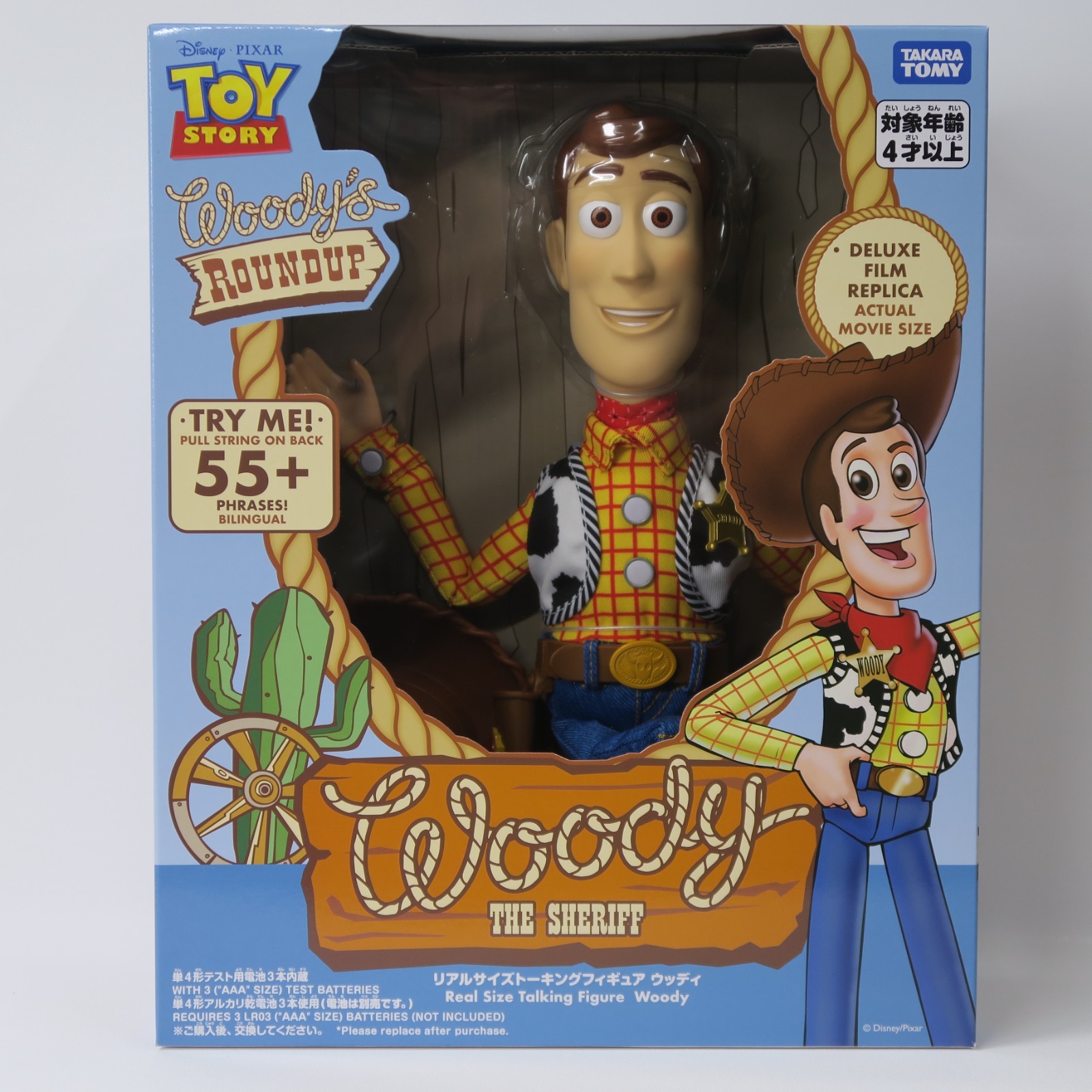 Takara Tomy Toy Story 5 Real-Size Talking Figure Woody English/Japanese Modes