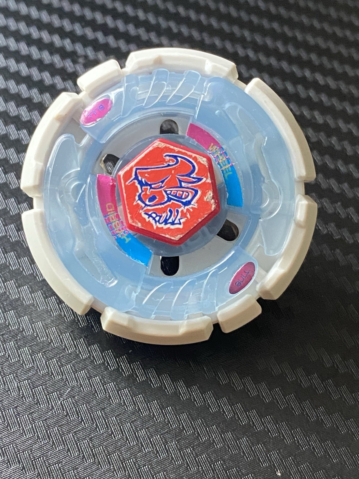 Beyblade Heat Bull D125WB Authentic Takara Tomy Metal Fight