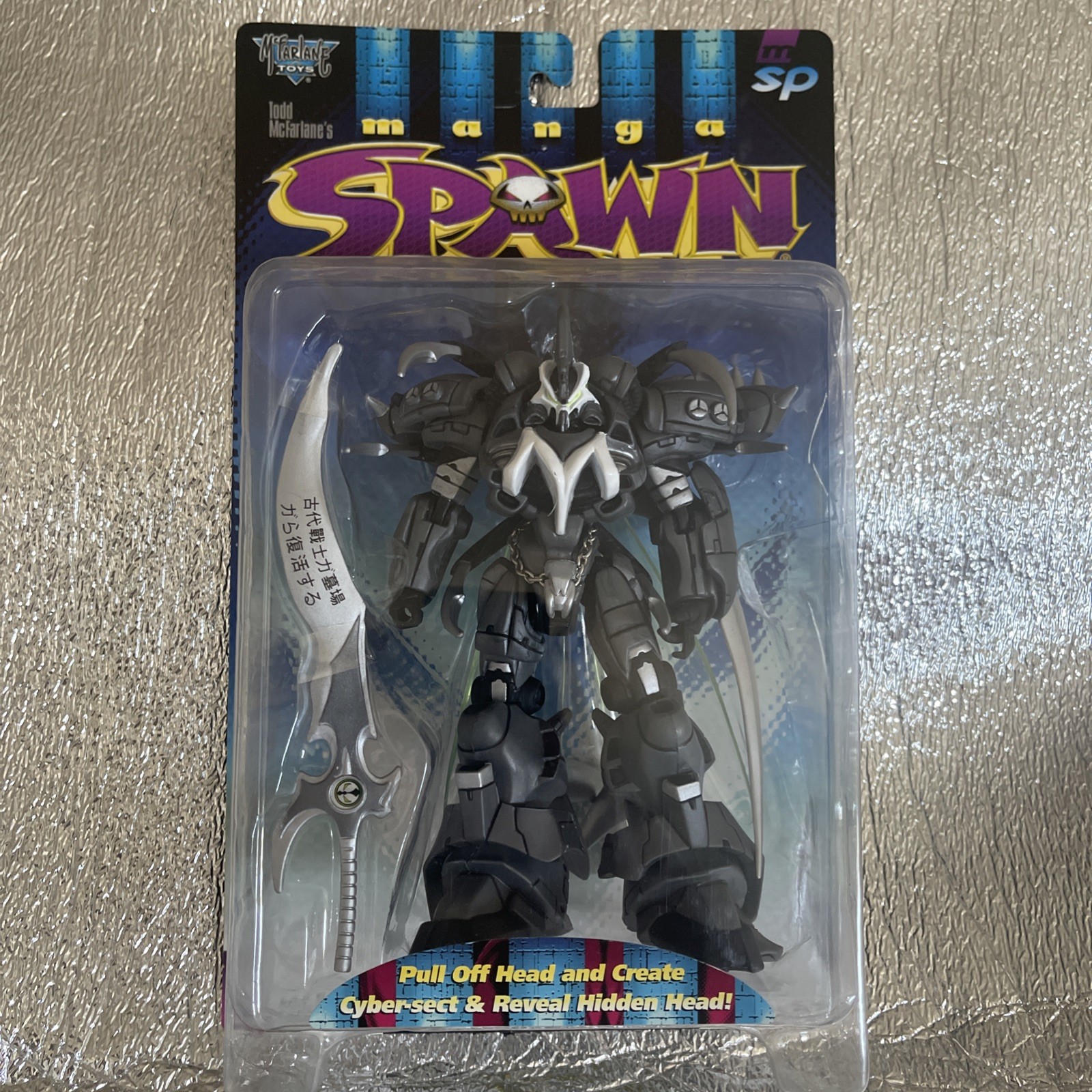 Manga Spawn Ultra Action Figure Series 9 VTG 1997 McFarlane Toys NEW