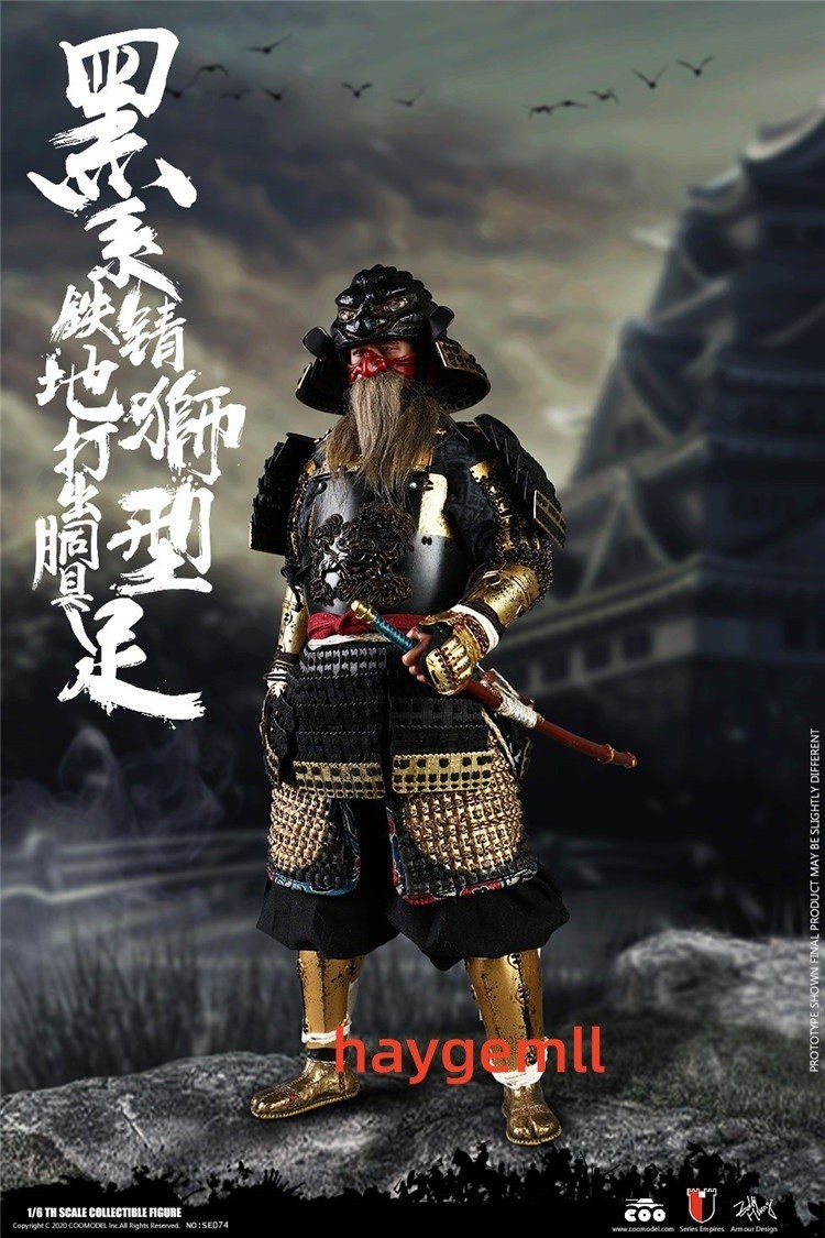 COOMODEL SE074 Japanese Samurai METAL BLACK LION ARMOR 1/6 LEGENDARY VER figure