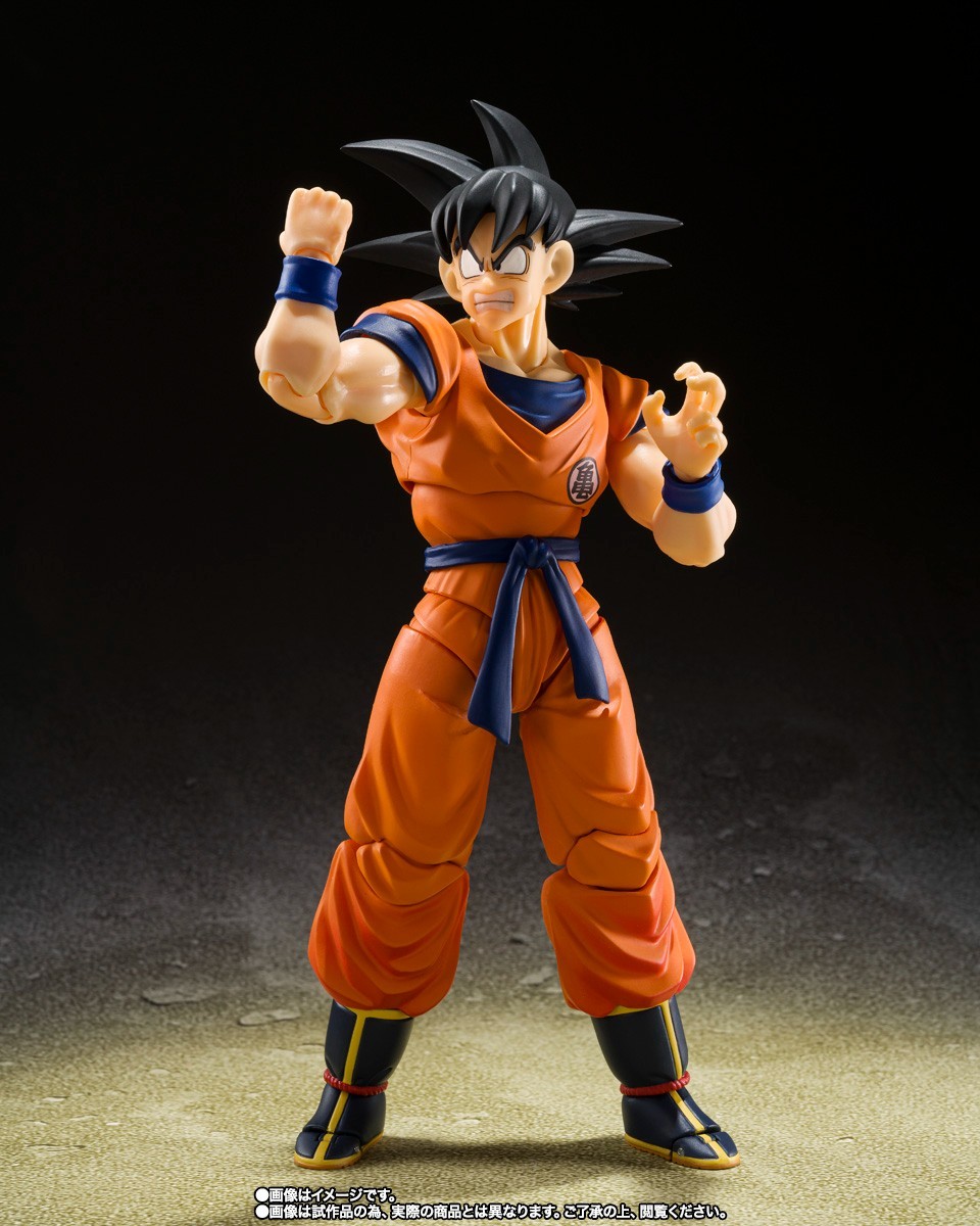 DRAGON BALL Z S.H.Figuarts SON GOKU & SON GOHAN -KID- & KINTOUN ACTION FIGURE
