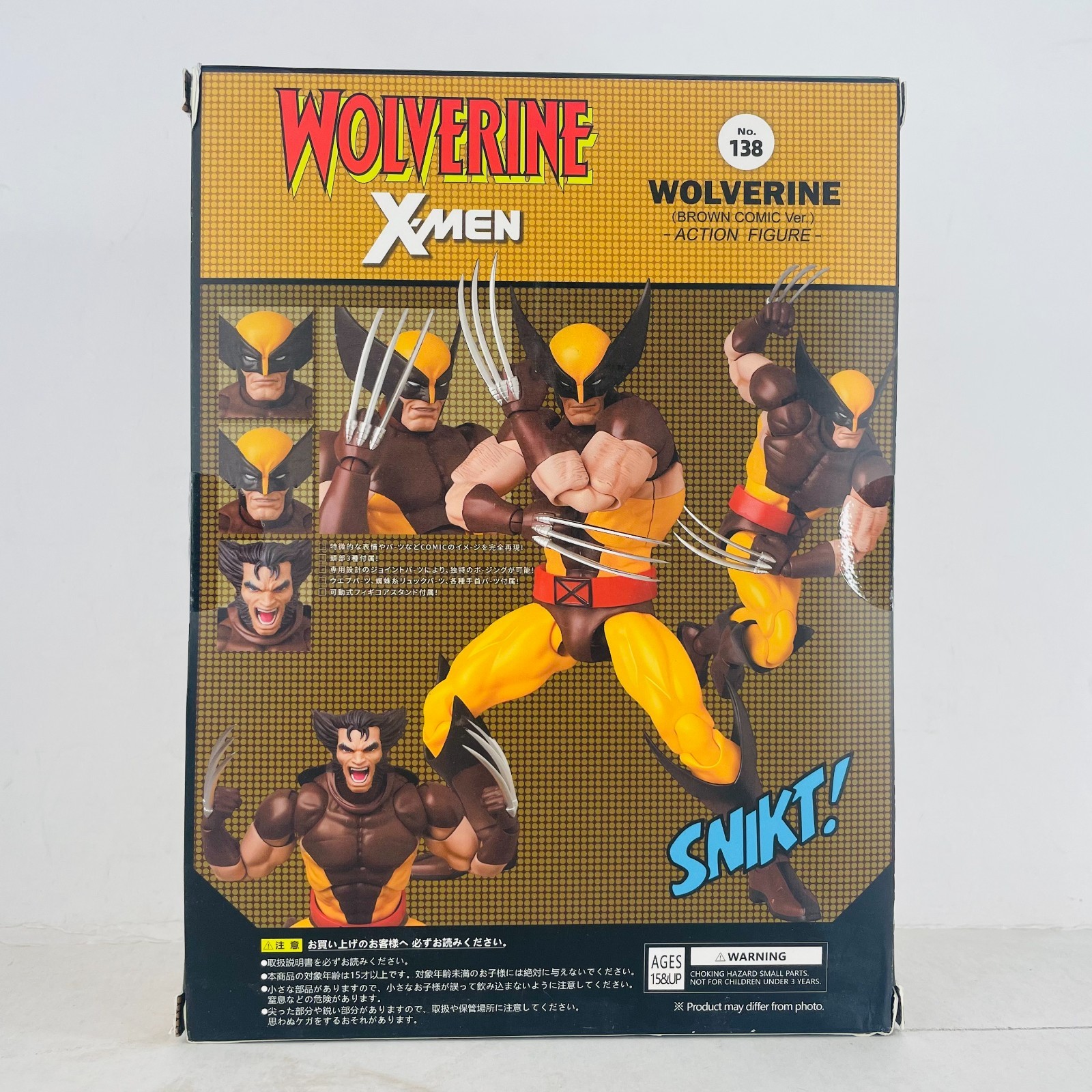 Wolverine X-Men Brown Comic Version w/Accessory 6″ Action Figure CT Toys #138