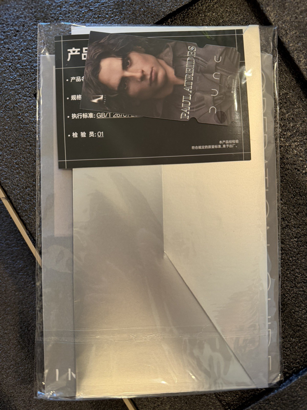 INART Dune Paul Atreides Rooted Hair Deluxe & Exclusive Desert Mouse