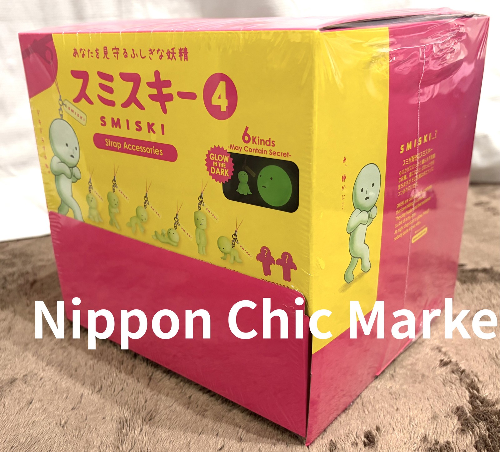 SMISKI Strap Accessories Series 4 Assort Box 24pcs Blind Box Japan