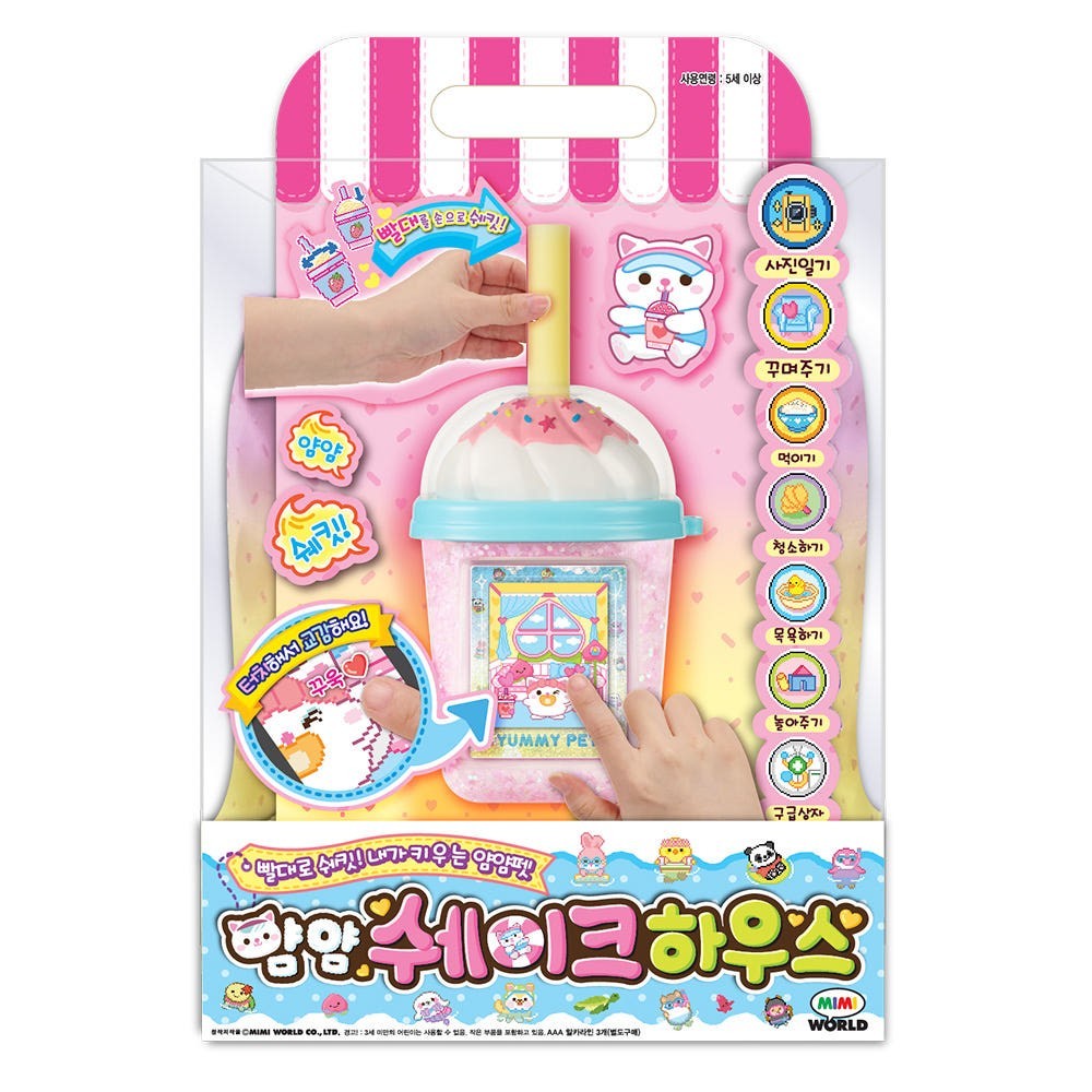 2025 New Mimiworld YUMMY SHAKE HOUSE Yumyum Pet Korean Pet Toy