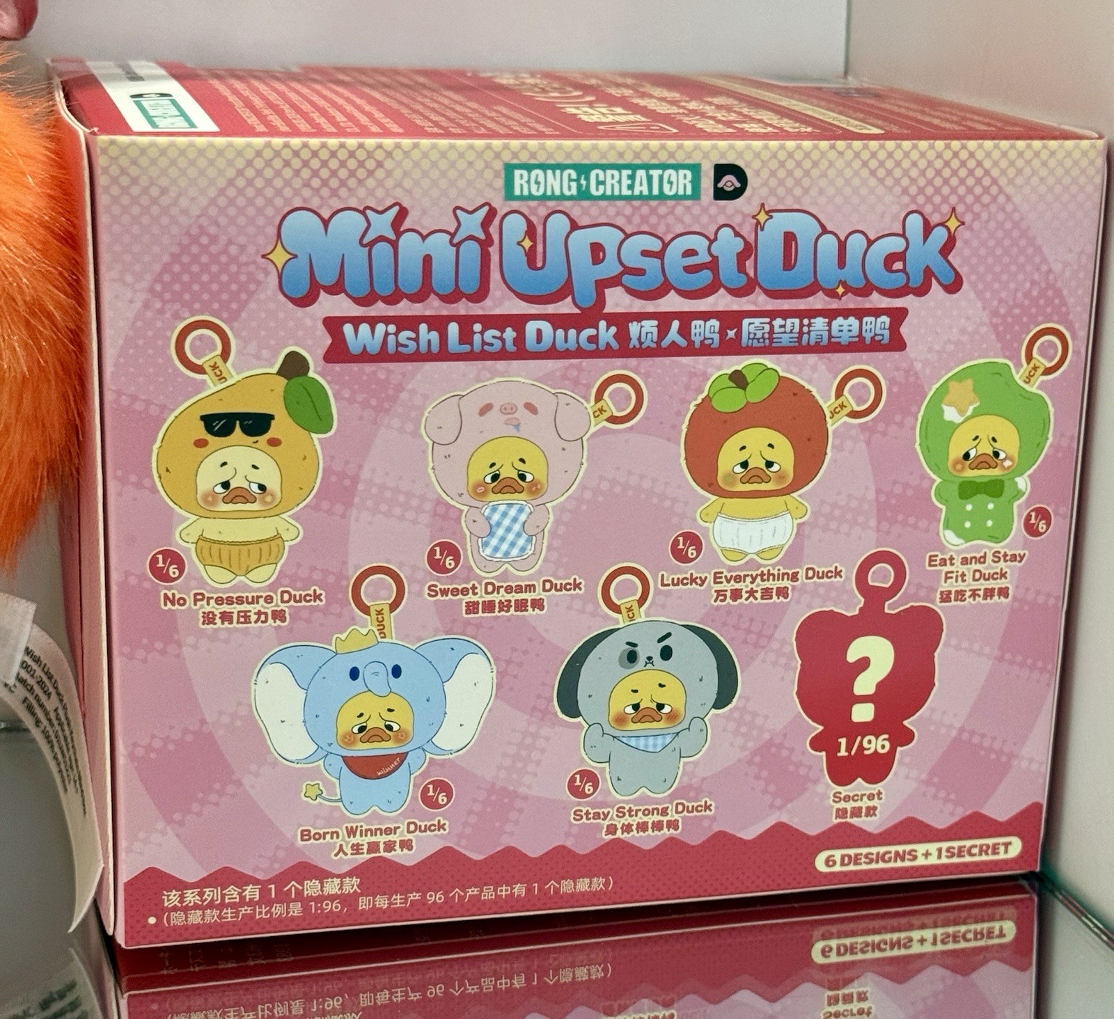 Upsetduck Wish List Duck Plush Series “LUCKY EVERYTHING Duck” USA AUTHENTIC NEW