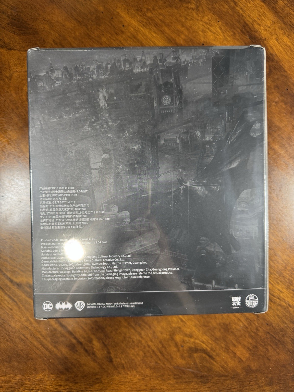 LPZZ Studio Batman Arkham Knight V8.04 DC Comics WB Games 1/12 US *NEW / SEALED*