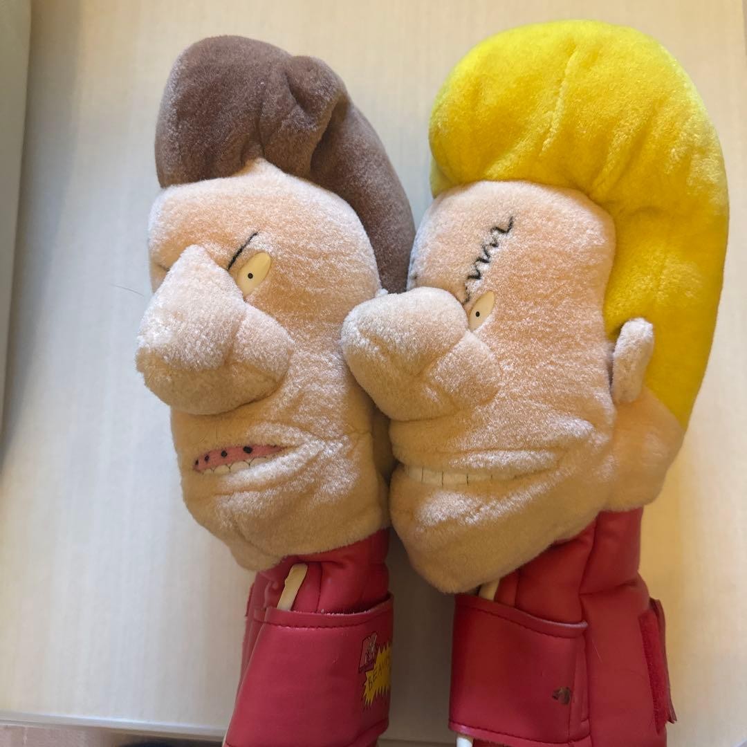MTV Beavis and Butt-Head Plush Toy
