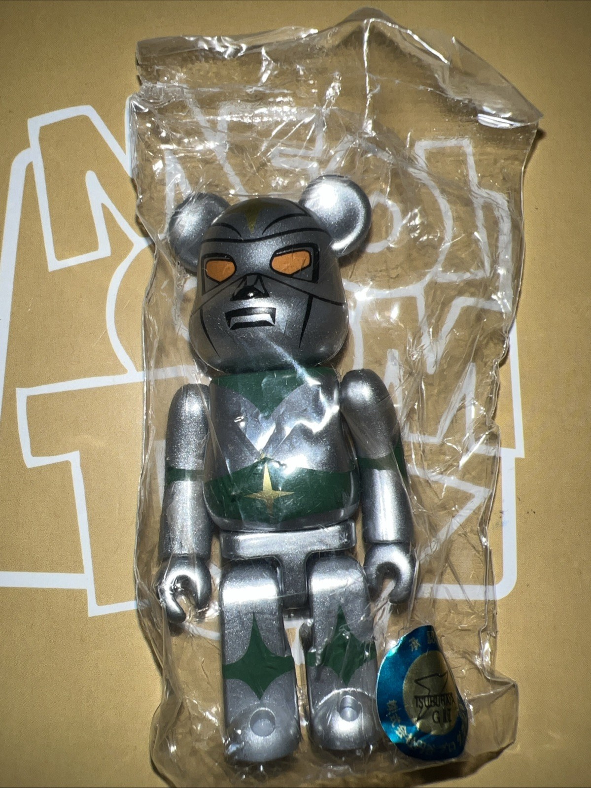 Be@rbrick 🐻🧱 series 36 tsuburaya chase mirror man secret (NO CARD)