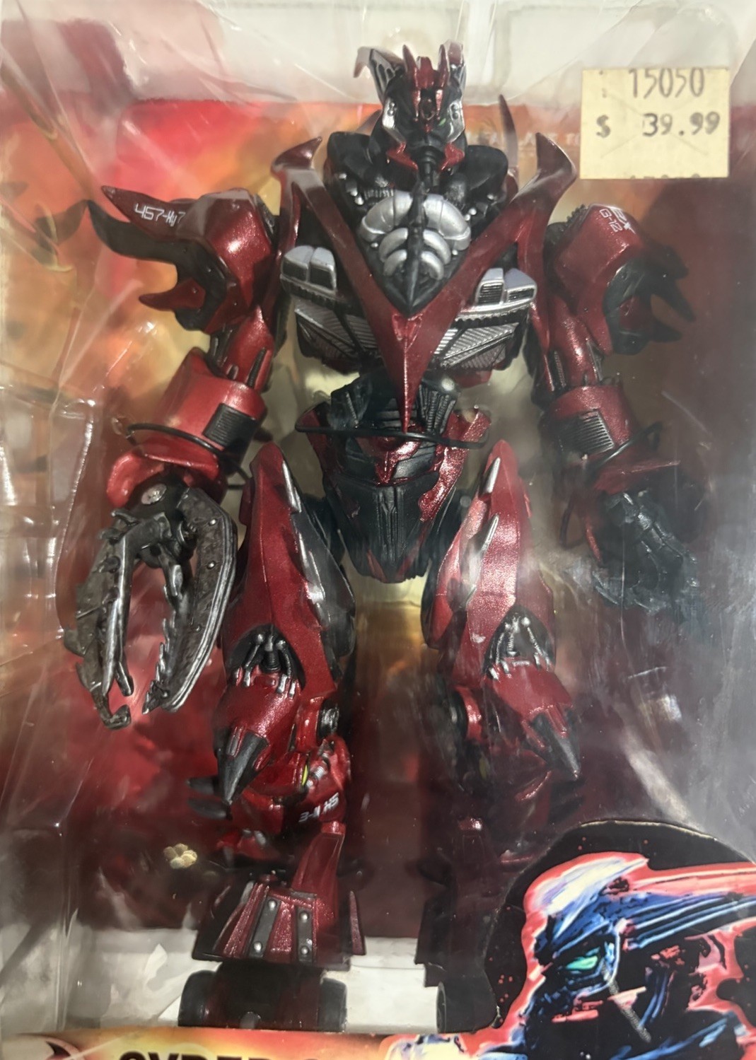 CIB McFarlane Toys Spawn Regenerated Series 28 Cyber Spawn Figure 2005