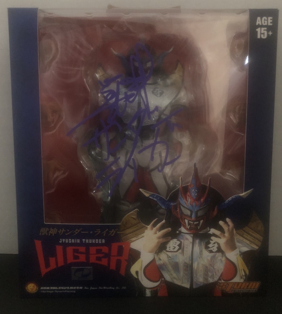 Jyushin Thunder Liger *EXCLUSIVE BLUE” Signed JSA Storm Figure NJPW WCW WWE