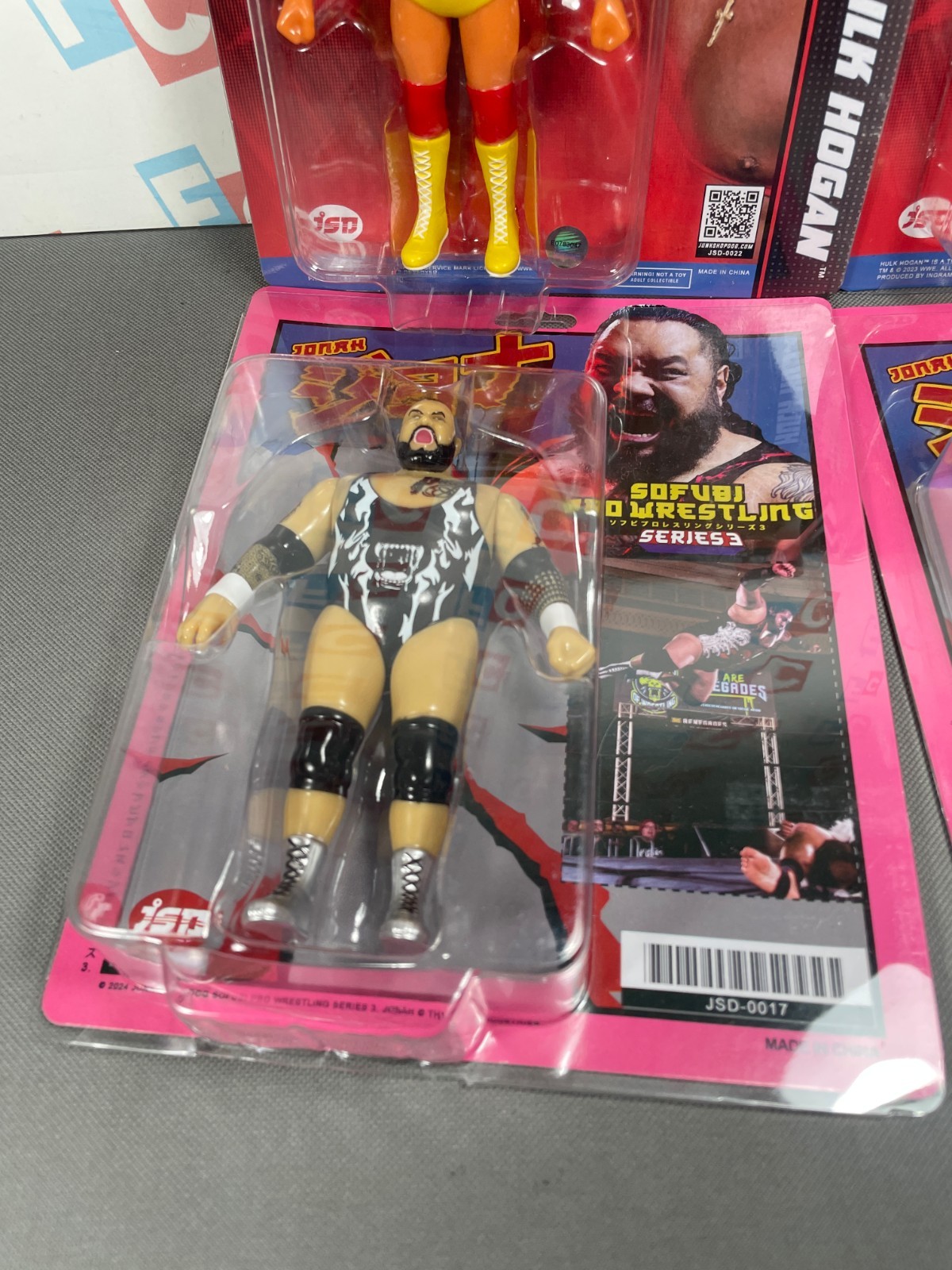 Junk Shop Dog Sofubi WWE Pro Wrestling Hulk Hogan Jonah Figure Junkshop Bronson