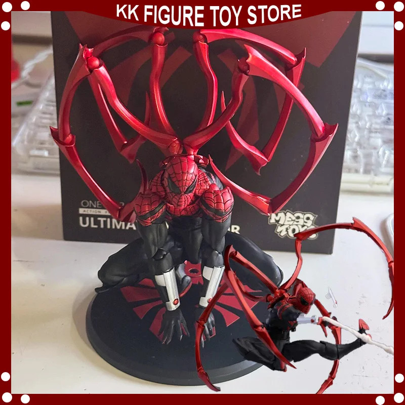Superior Spider-Man Ultimate Neighbor Kaine Action Figure Model Toy Gift