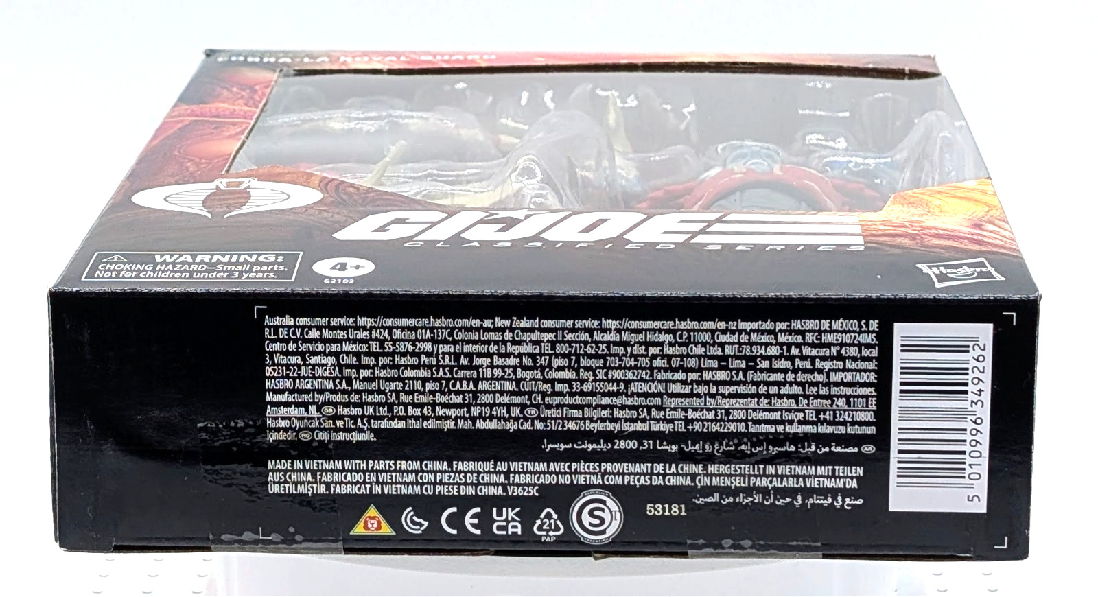 Hasbro G.I. Joe Classified Series #191 COBRA-LA ROYAL GUARD 6″ Deluxe Figure!