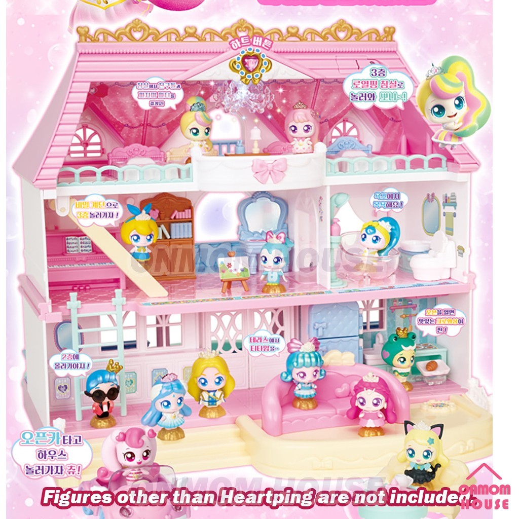 Princess Catch Teenieping Season6 TEENIEPING PRINCESS HOUSE Playhouse Toy