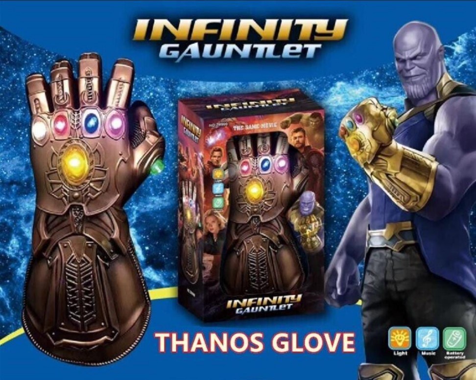Infinity War Infinity Electronic Fist Roleplay Toy With Lights And Sound.