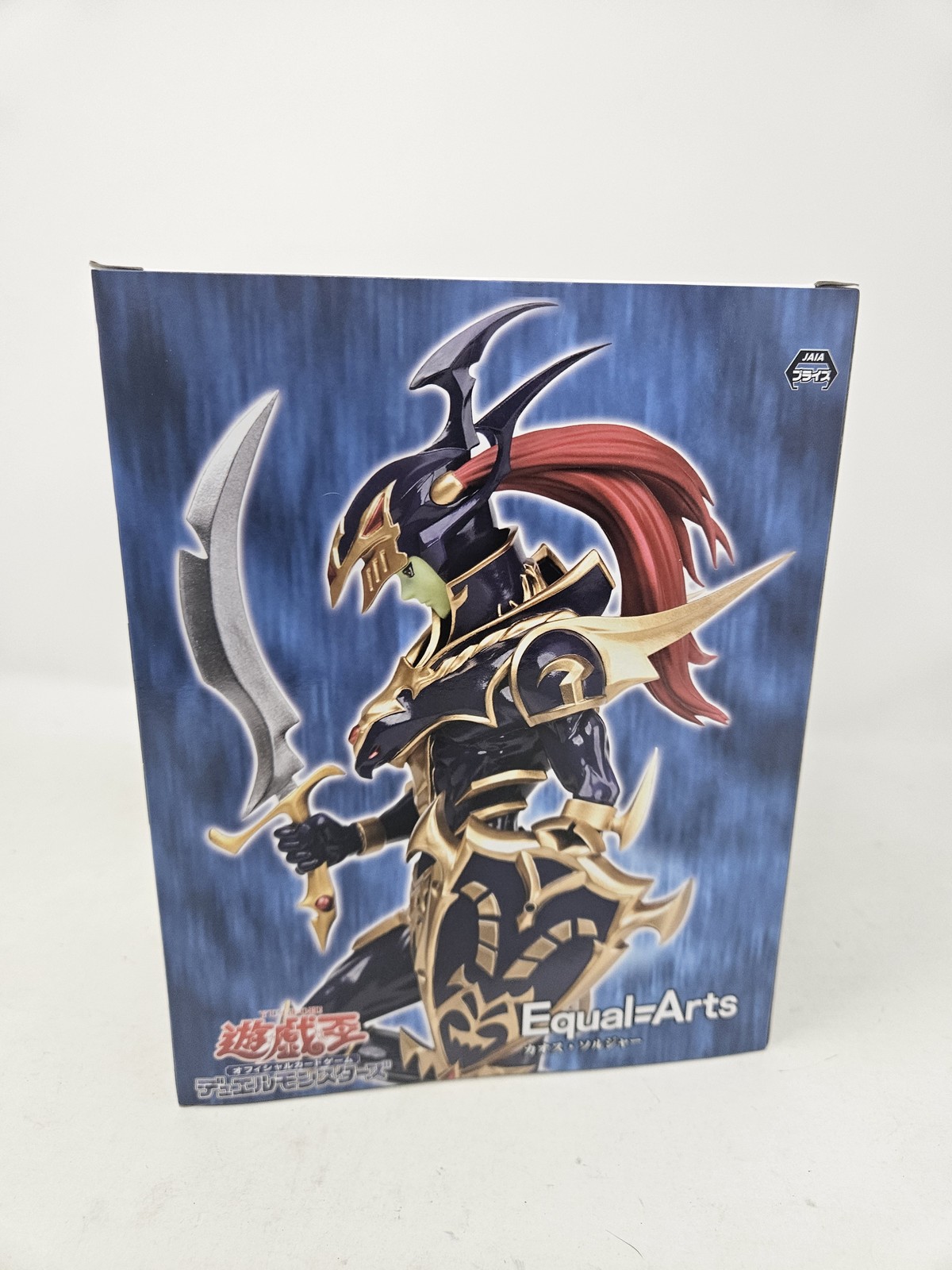 Yu-Gi-Oh Equal Arts Chaos Soldier Figure Statue Japan KONAMI Official Licensed N