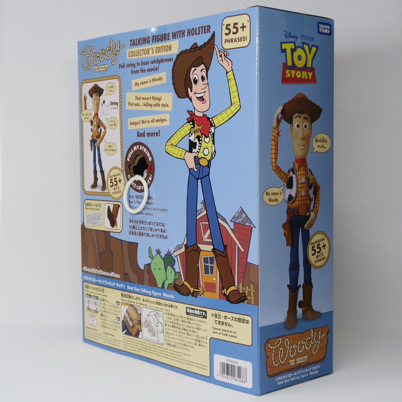 Takara Tomy Toy Story 5 Real-Size Talking Figure Woody English/Japanese Modes