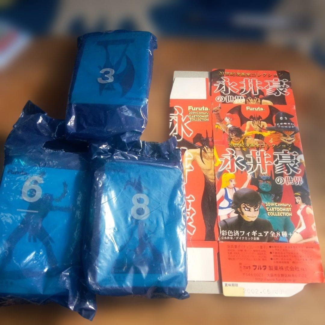 Go Nagai 20th Century Manga Figures Set of 3 Unopened Collectible Toys