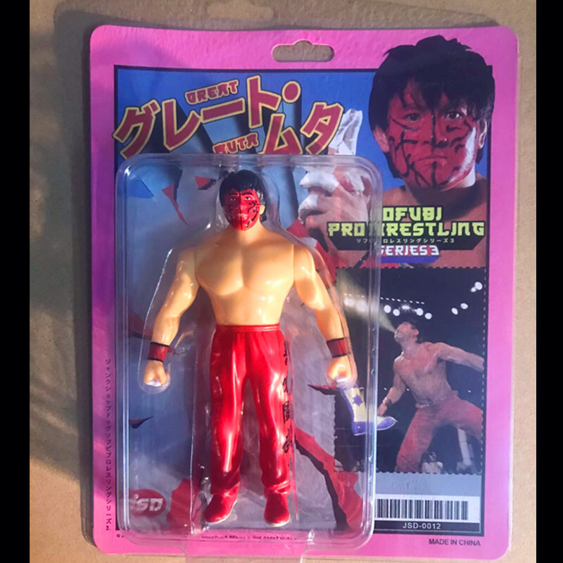 Junk Shop Dog Sofubi Pro Wrestling Series 3 Great Muta Action Figure WWE AEW Toy