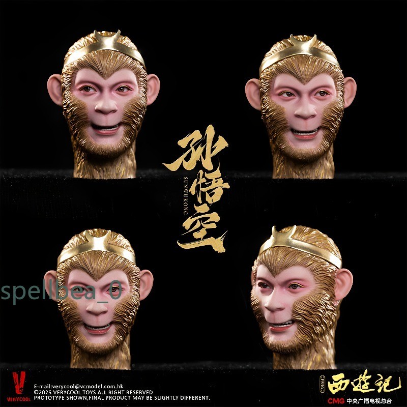 NEW VERYCOOL 1/6 XYJ-002 Journey to the West Sun Wukong Official Action Figure