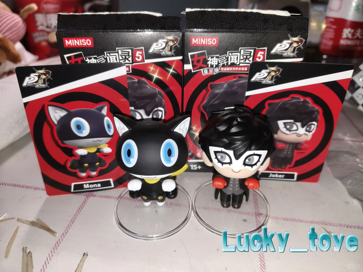 Official Persona 5 Royal Amamiya Ren Joker Mona Akechi Goro PVC Toy Model Figure