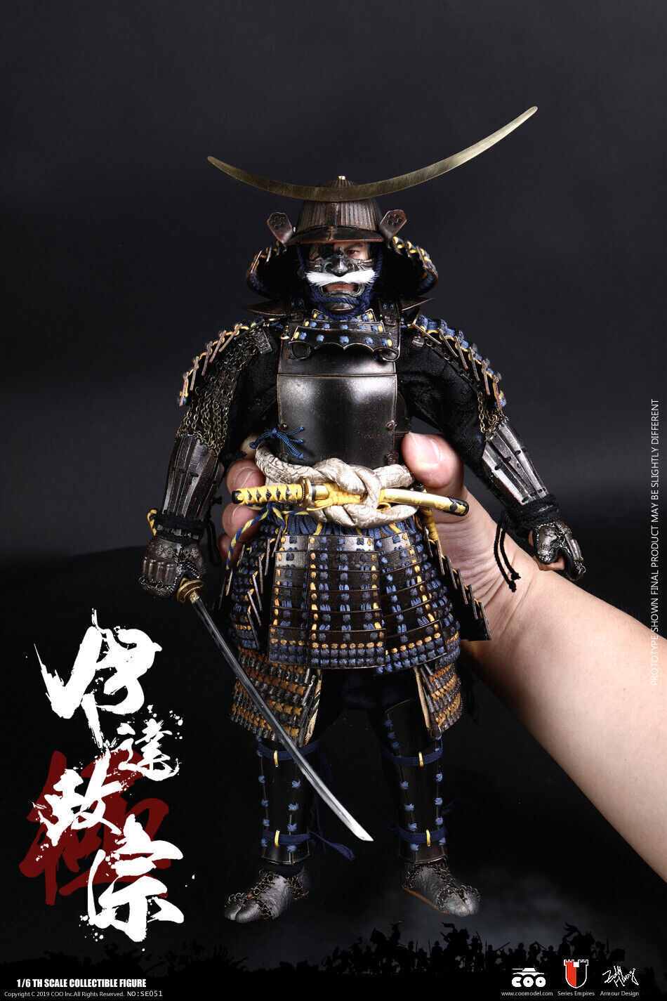 COOMODEL Japanese Samurai Metal ARMOR DATE MASAMUNE 1/6 FIGURE MASTERPIECE VER.