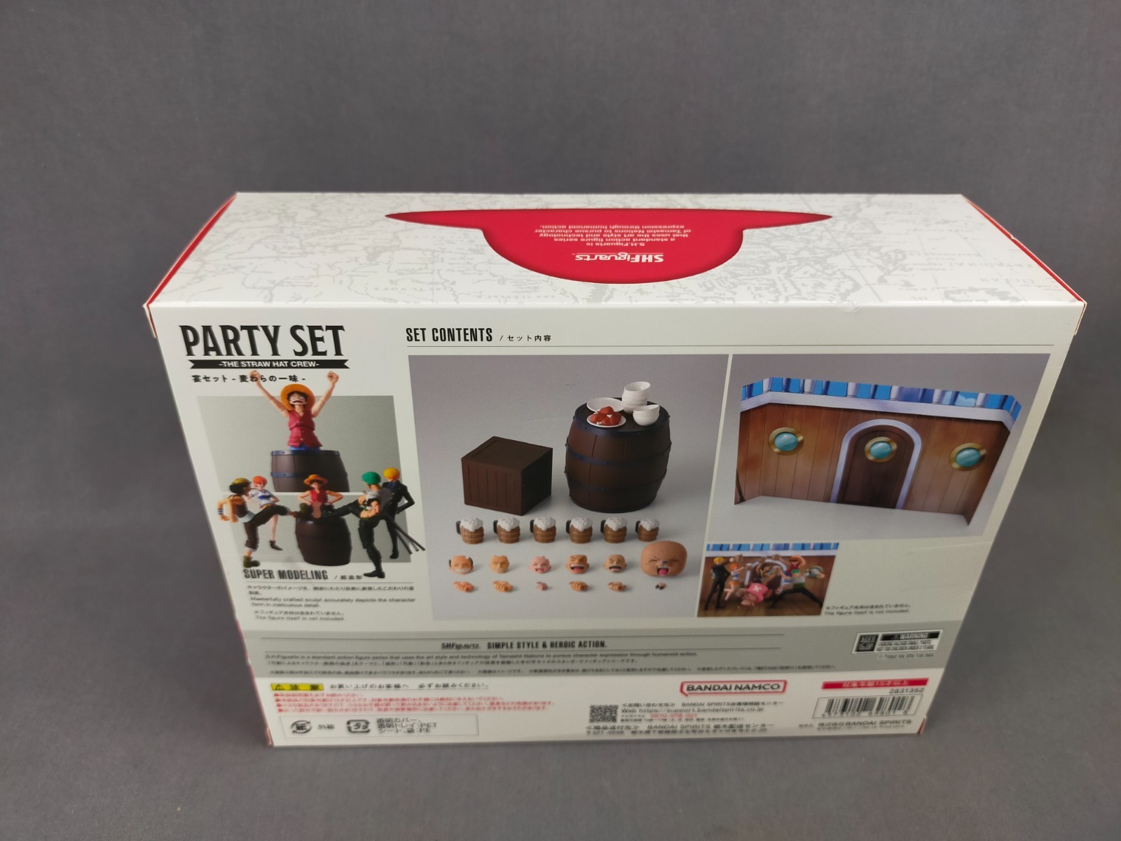 S.H. Figuarts Party set THE STRAW HAT CREW ONE PIECE BANDAI SPIRITS JAPAN NEW