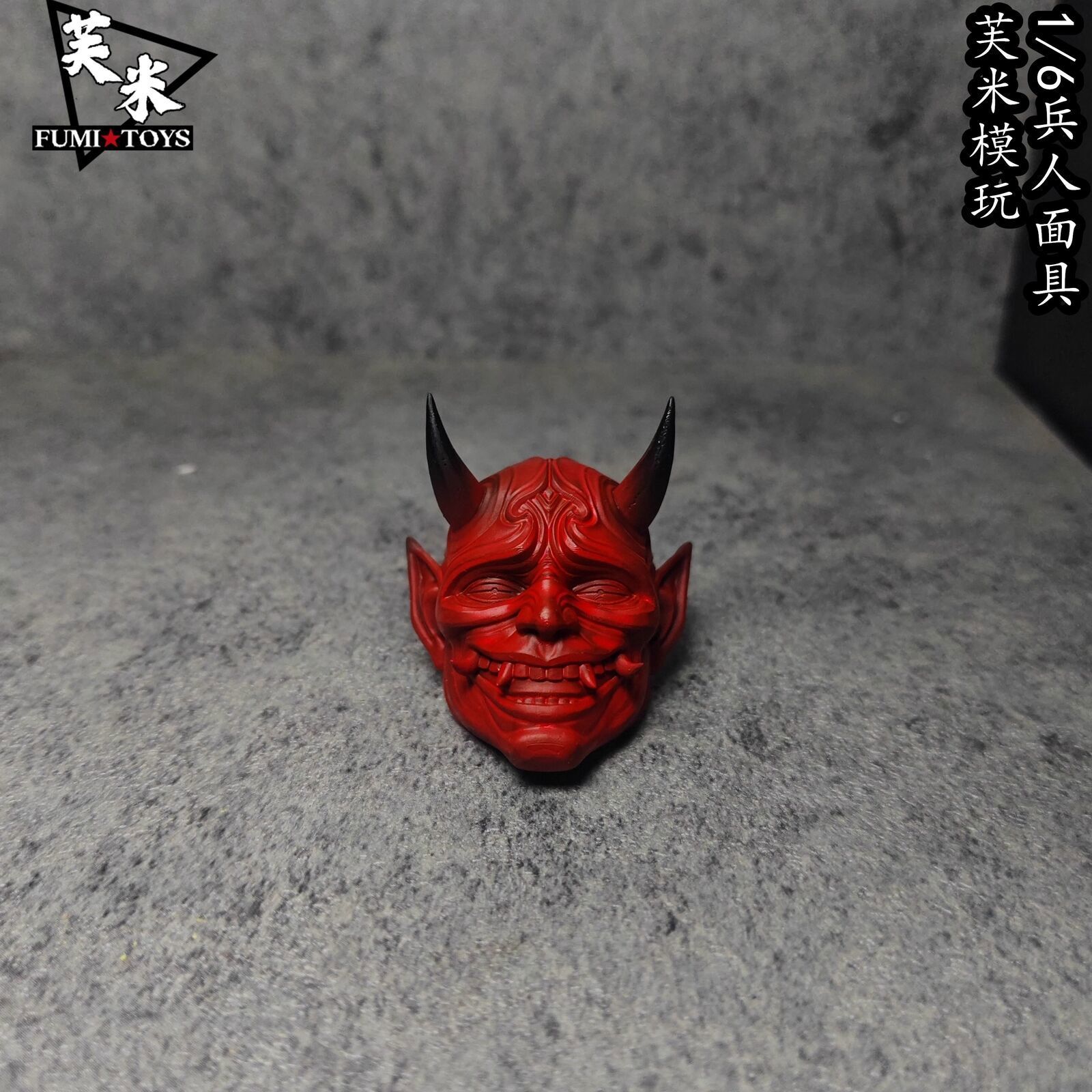 1/6 Scale Japanese Samurai Evil Ghost Mask Model For 12″ Action Figure Body