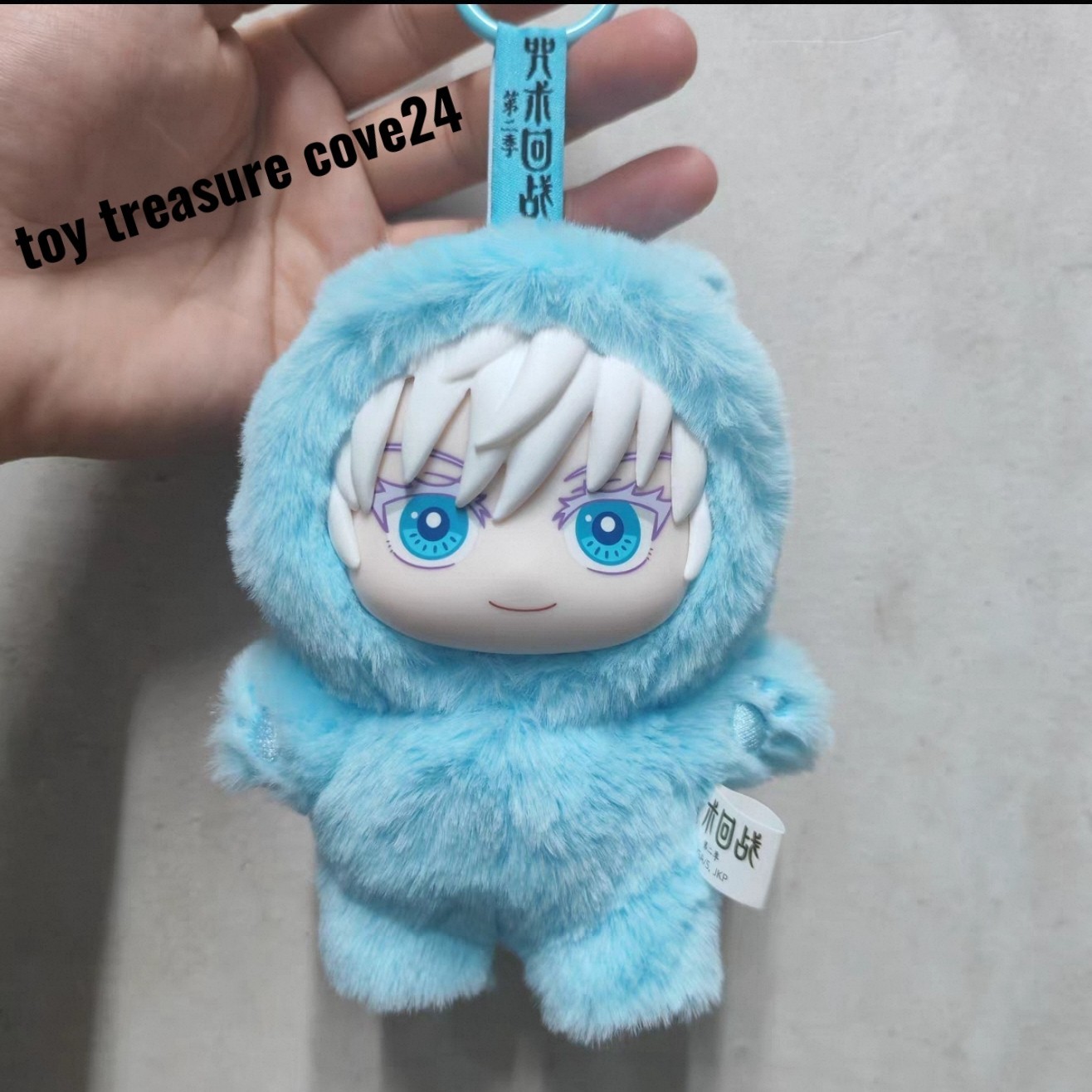 Hot Hidden Satoru Gojo EAKI Jujutsu Kaisen Cat Ear Plush Series Confirmed Figure