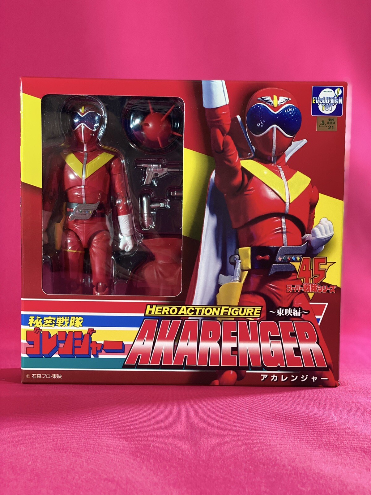 Evolution Toy HAF Akaranger Non-scale ABS & PVC Painted Finished Product Movable
