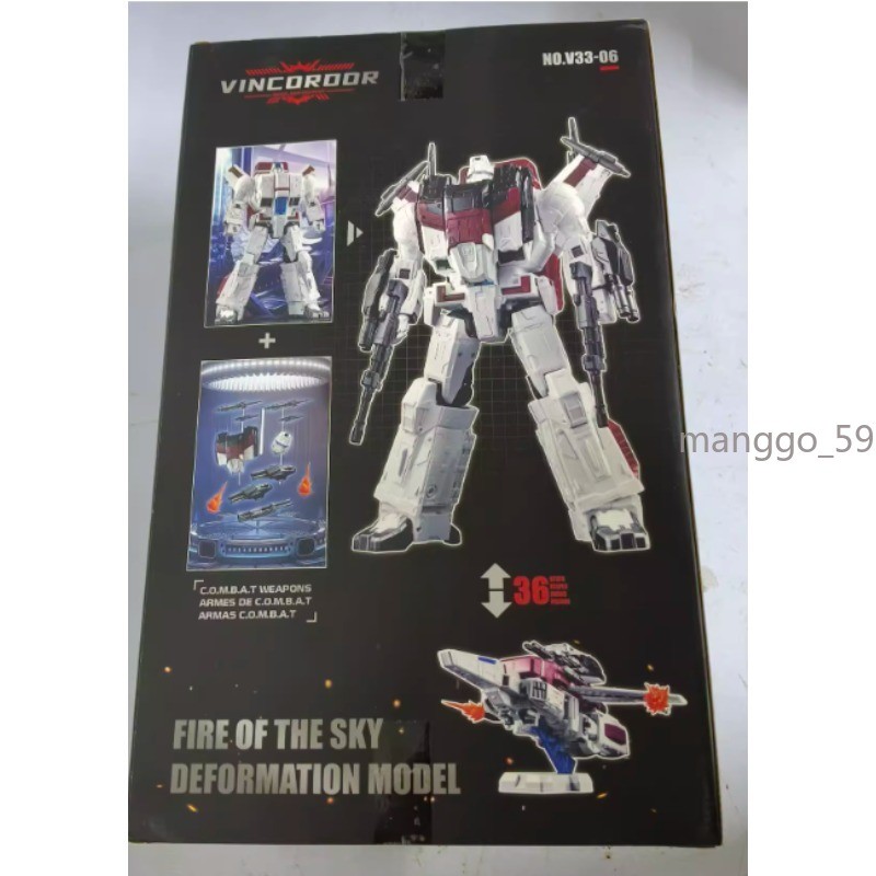 Vincoroor V33-06 Fire The Sky WFC-S28 Jetfire G1 Oversized Version 40cm Figure